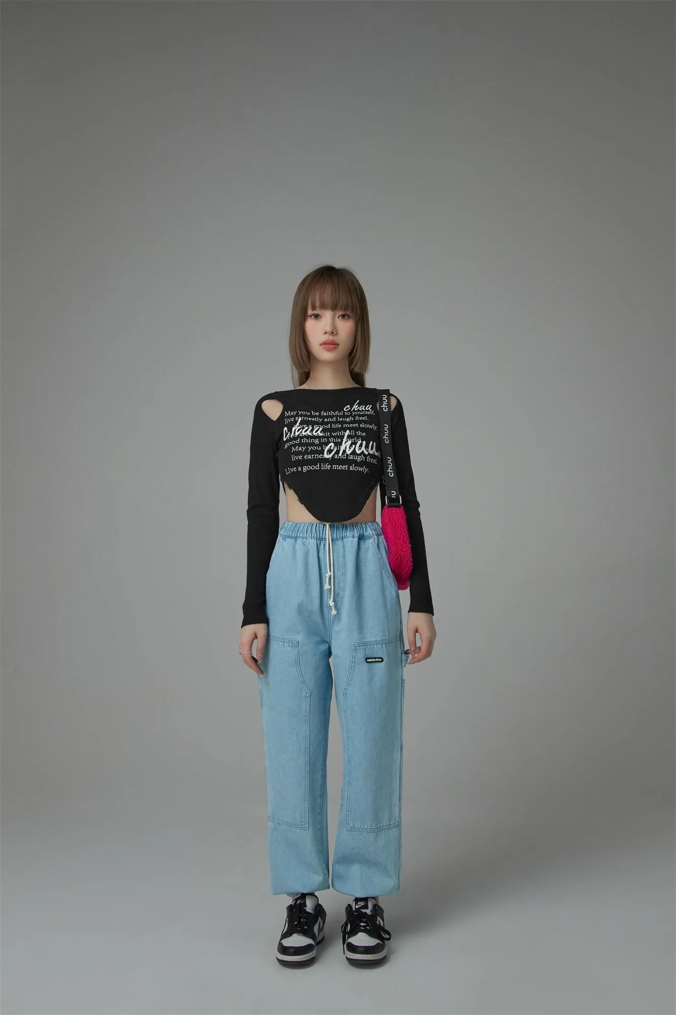String Denim Jogger Pants